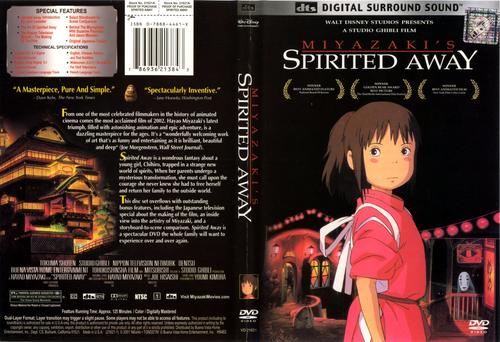 千与千寻/Spirited Away(2001) 电影图片 DVD封套 #06 大图 1461X1000
