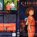 DVD封套(德国) 省略图