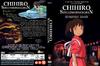 千与千寻 DVD封套(匈牙利)