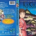 DVD封套(意大利) 省略图