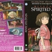DVD封套(瑞典) 省略图