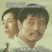 DVD封套 #02 省略图