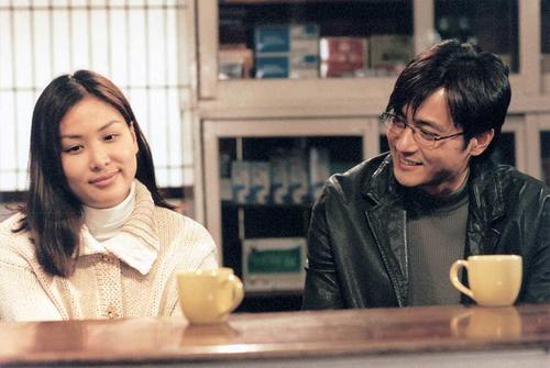 恋风恋歌/Love Wind Love Song(1999) 电影图片 剧照 #03 大图 877X588