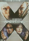 X战警2 DVD封套(台湾)