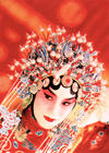 霸王别姬/Farewell My Concubine