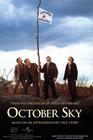 十月的天空/October Sky