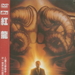 DVD封套(台湾) 省略图