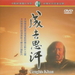 DVD封套 #03 省略图