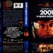 DVD封套 #15 省略图