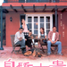 海报 #02 省略图