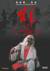 乱 DVD封套 #05