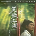 DVD封套 #03 省略图