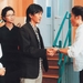 我老婆唔够秤 剧照 #02