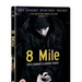 DVD封套 #03 省略图