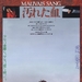 海报(日本) 省略图