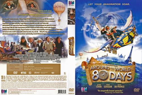 环游地球80天/Around the World in 80 Days(2004) 电影图片 DVD封套 #03 大图 1191X800