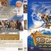 DVD封套 #03 省略图