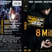 DVD封套 #04 省略图