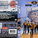 DVD封套 #04 省略图