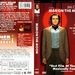 DVD封套 #01 省略图