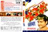 动物屋 DVD封套 #01
