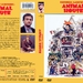 DVD封套 #02 省略图