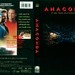 DVD封套 #06 省略图