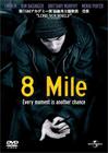 8英里 DVD封套(日本)