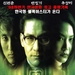 海报 #04 省略图