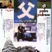 我父我主 海报(日本)