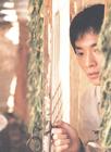 收件人不详 剧照 #22