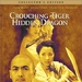 DVD封套(日本) #01 省略图