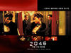2046 桌面(韩国) #1A