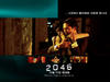 2046 桌面(韩国) #6A