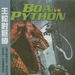 王蛇对巨蟒 DVD封套(台湾)