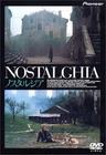 乡愁/Nostalghia(1983) 电影图片 DVD封套(日本) 省略图