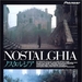 乡愁/Nostalghia(1983)