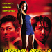 DVD封套(美国) #01 省略图