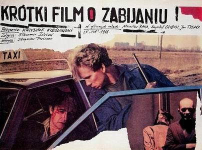 杀人影片Krotki film o zabijaniu(1988)海报 #02
