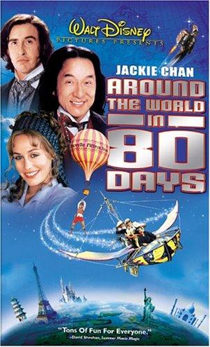 环游地球80天Around the World in 80 Days(2004)录影带封套 #01
