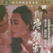 DVD封套 #01 省略图