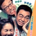 海报 #03 省略图