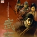 DVD封套 #05 省略图