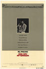 热天午后/Dog Day Afternoon