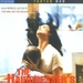 DVD封套 #01 省略图