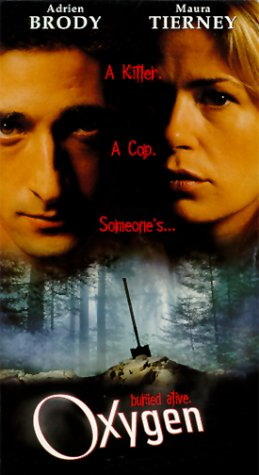 极速杀阵Oxygen(1999)录影带封套 #01