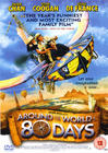 环游地球80天/Around the World in 80 Days(2004) 电影图片 DVD封套 #04 省略图
