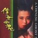 录影带封套 #01 省略图