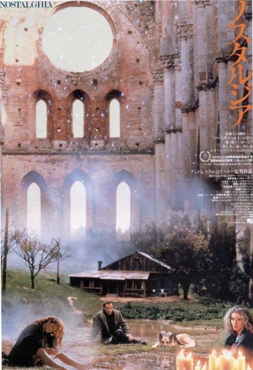 乡愁/Nostalghia(1983) 电影图片 海报(日本) #01 大图 623X909