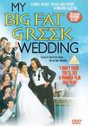 我的希腊婚礼/My Big Fat Greek Wedding(2002) 电影图片 DVD封套 #02 省略图